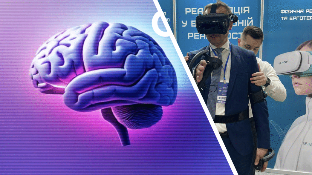 Terapia VR