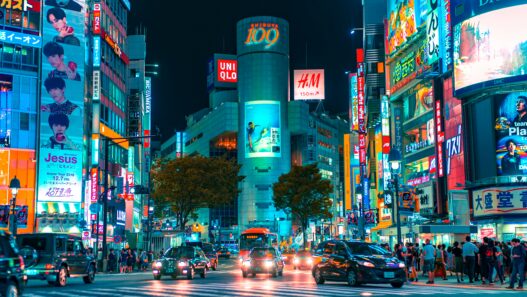 Najstarszy naród świata - Japonia