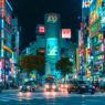 Najstarszy naród świata - Japonia